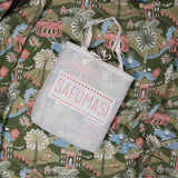 Lodhi Garden Baby Quilt Presented in an embroidered Cotton Gift Bag